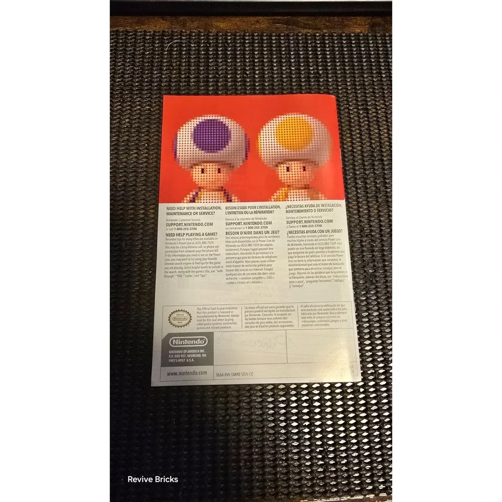 Nintendo manual only